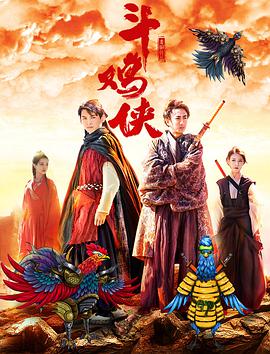 精品国产成a人在线观看